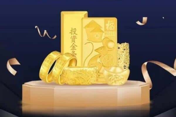 通辽回收黄金